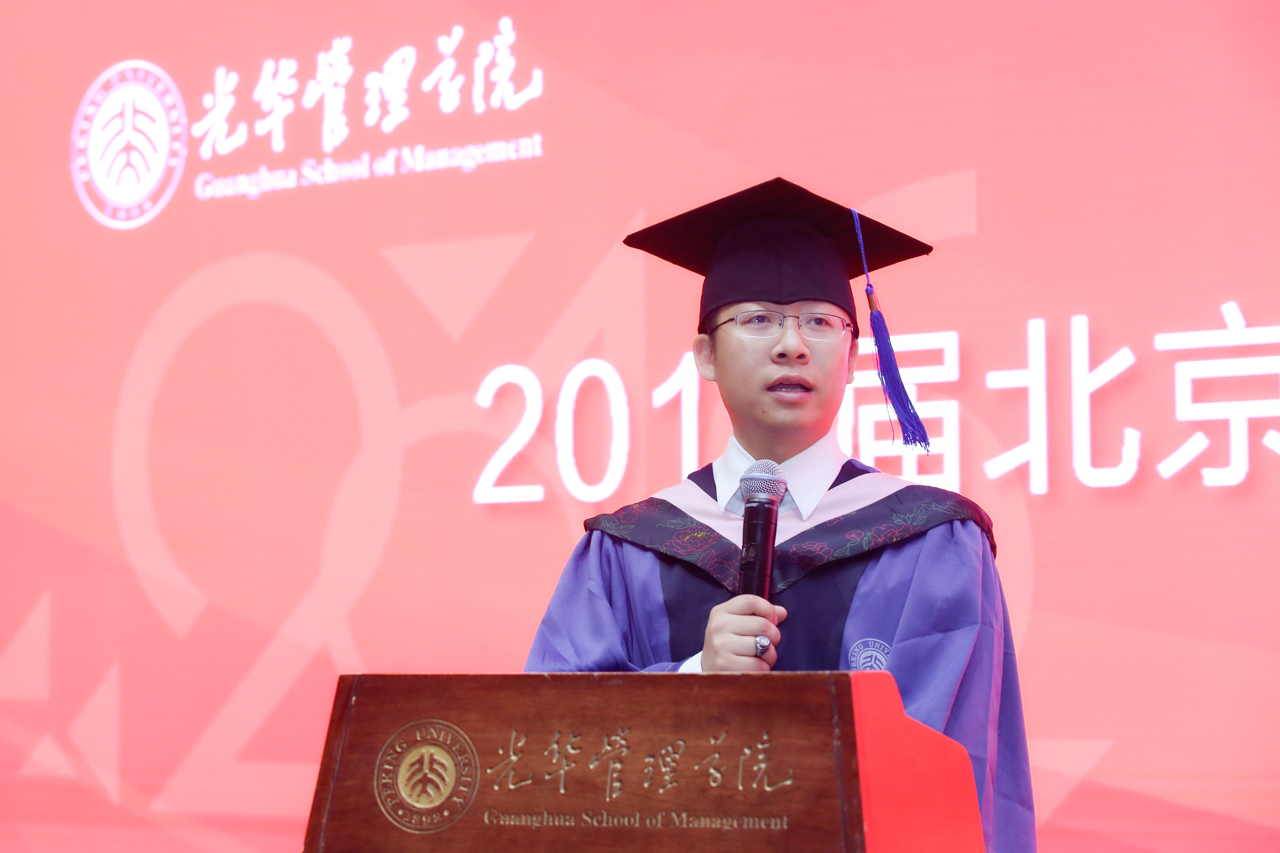 加拿大pc28预测(中国)官方网站