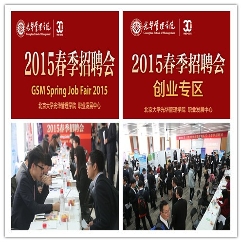 加拿大pc28预测(中国)官方网站