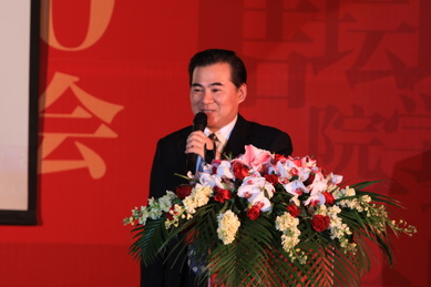 加拿大pc28预测(中国)官方网站