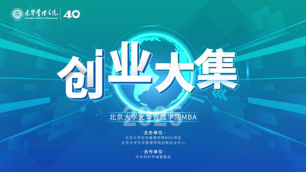加拿大pc28预测(中国)官方网站