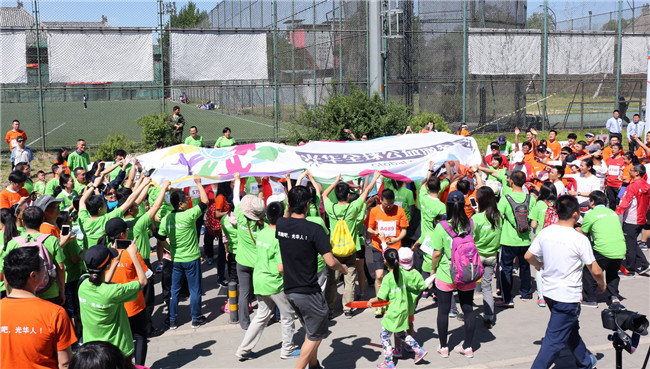 加拿大pc28预测(中国)官方网站