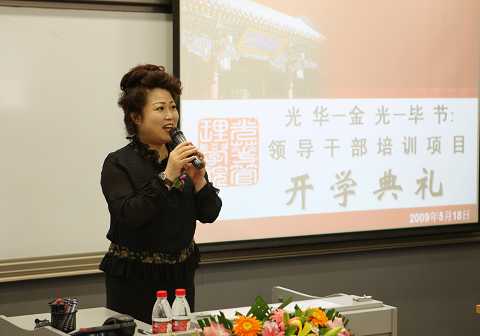 加拿大pc28预测(中国)官方网站