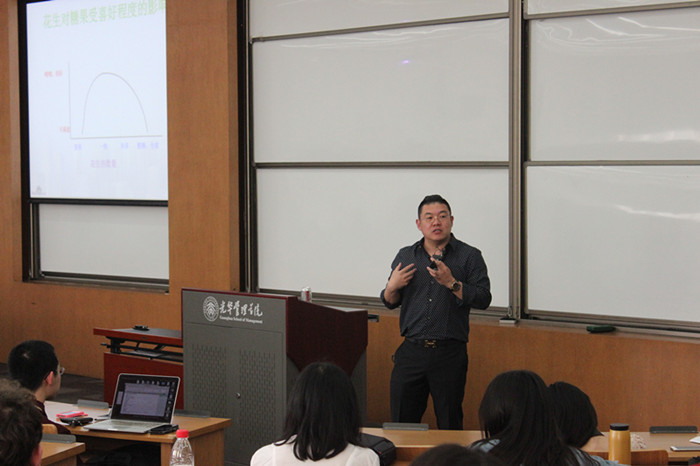 加拿大pc28预测(中国)官方网站