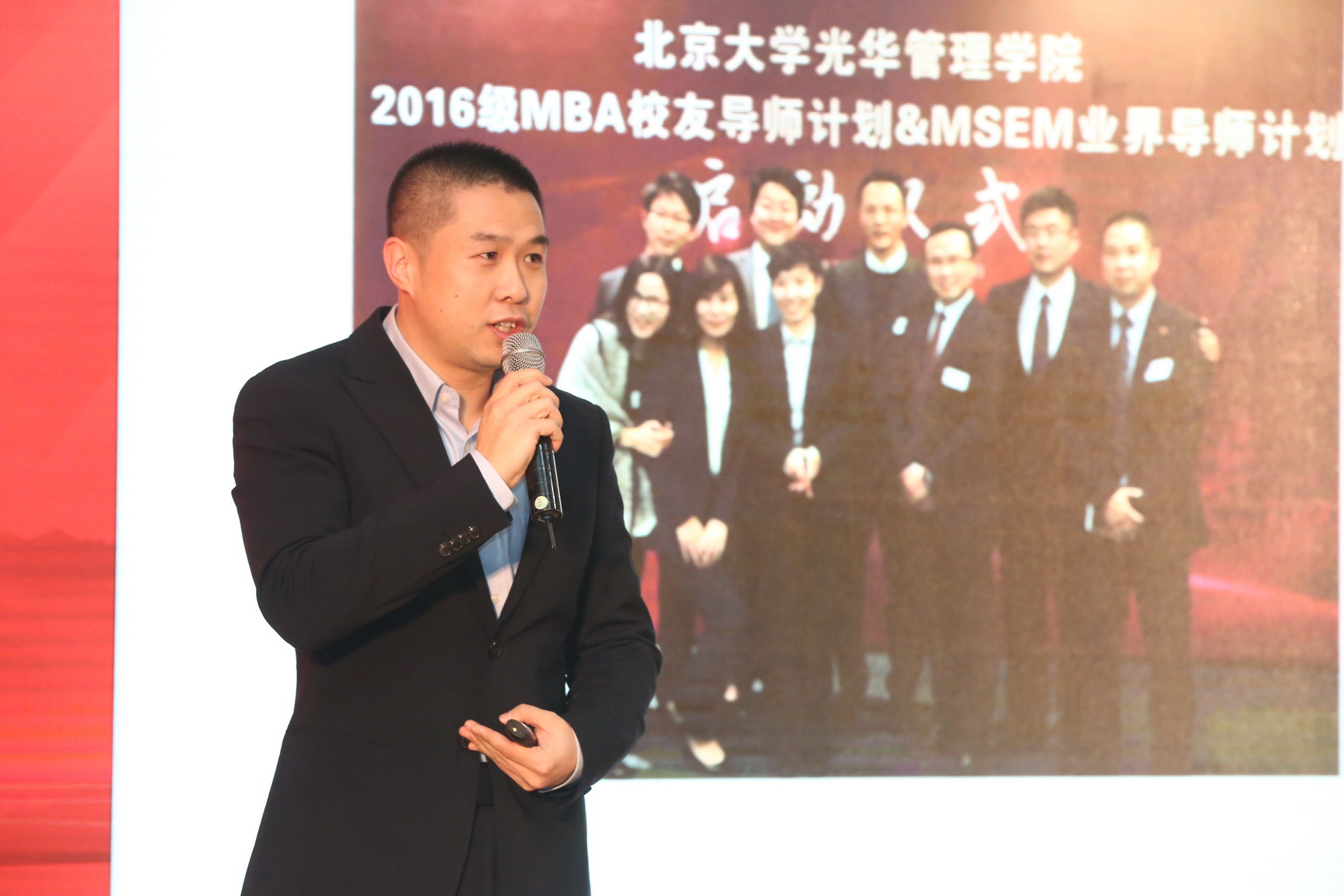 FEE7CE9A84B7936E3C9B9565E7C_2CE7BECE_5EE50