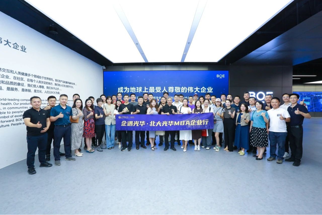 加拿大pc28预测(中国)官方网站