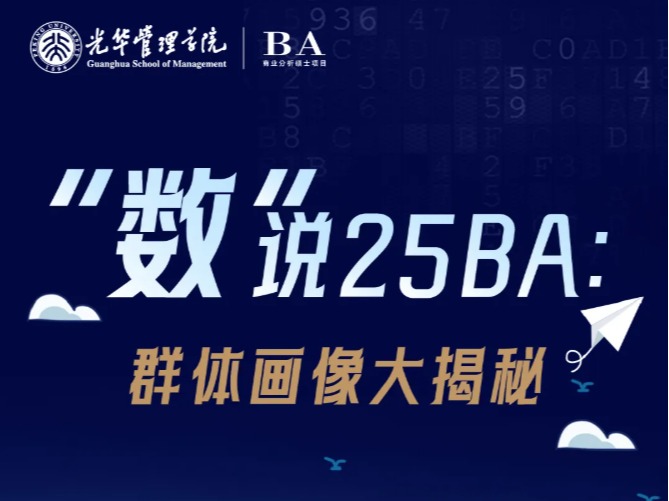 加拿大pc28预测(中国)官方网站