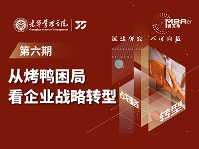 加拿大pc28预测(中国)官方网站