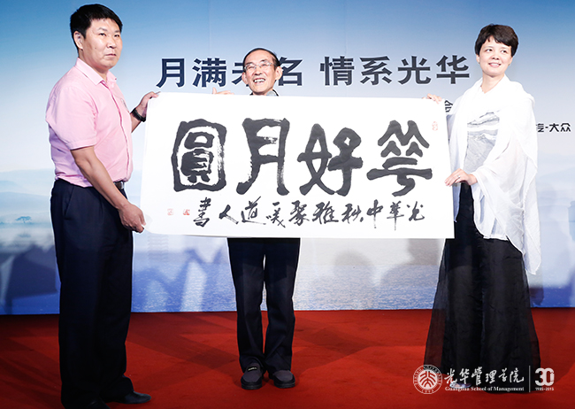 加拿大pc28预测(中国)官方网站