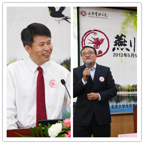 加拿大pc28预测(中国)官方网站