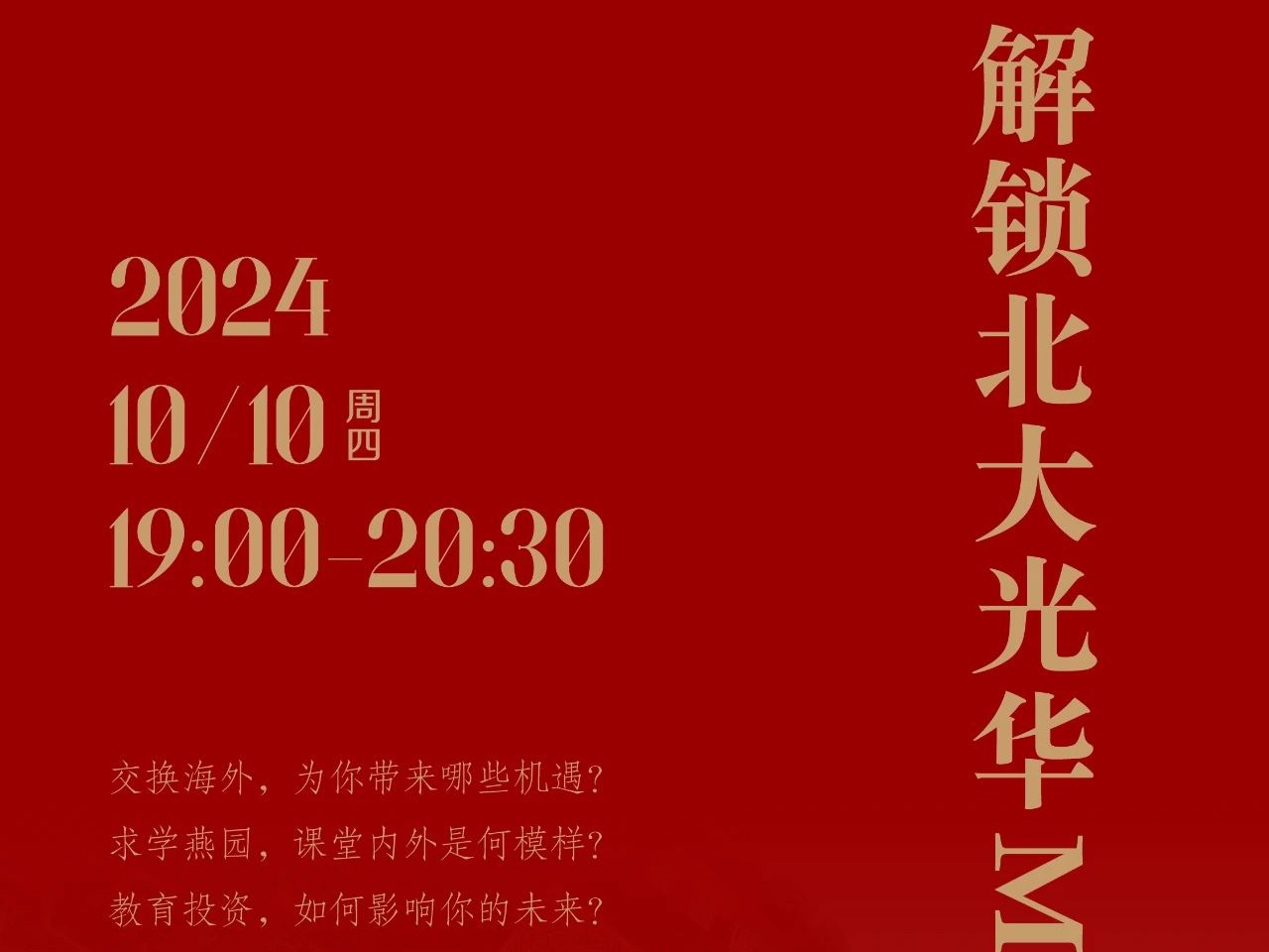 加拿大pc28预测(中国)官方网站