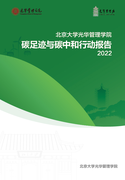 加拿大pc28预测(中国)官方网站