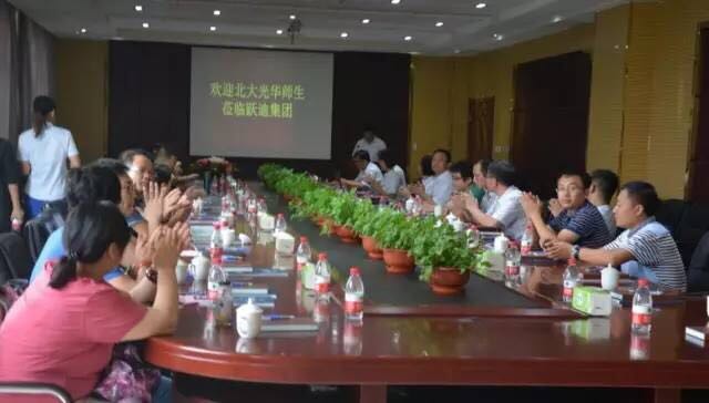 加拿大pc28预测(中国)官方网站