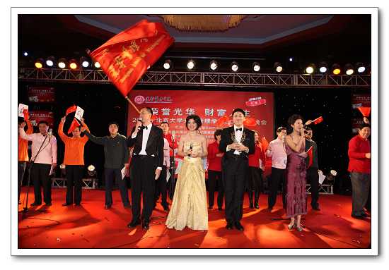 加拿大pc28预测(中国)官方网站