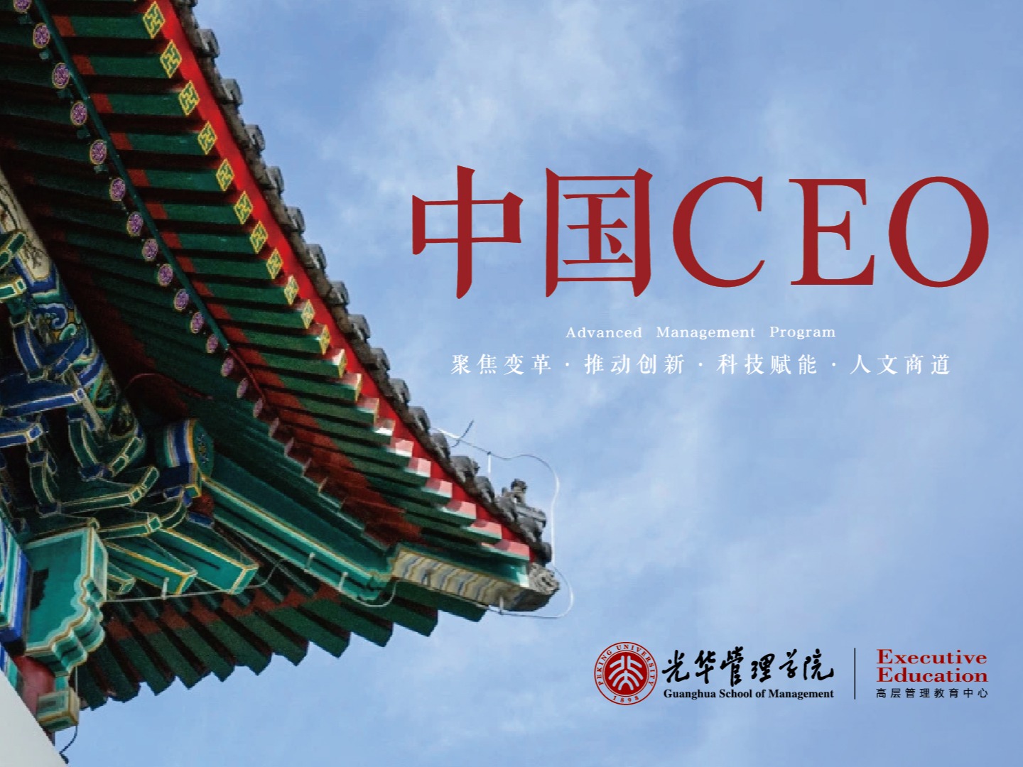 加拿大pc28预测(中国)官方网站