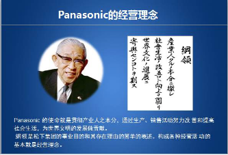 加拿大pc28预测(中国)官方网站