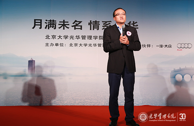 加拿大pc28预测(中国)官方网站