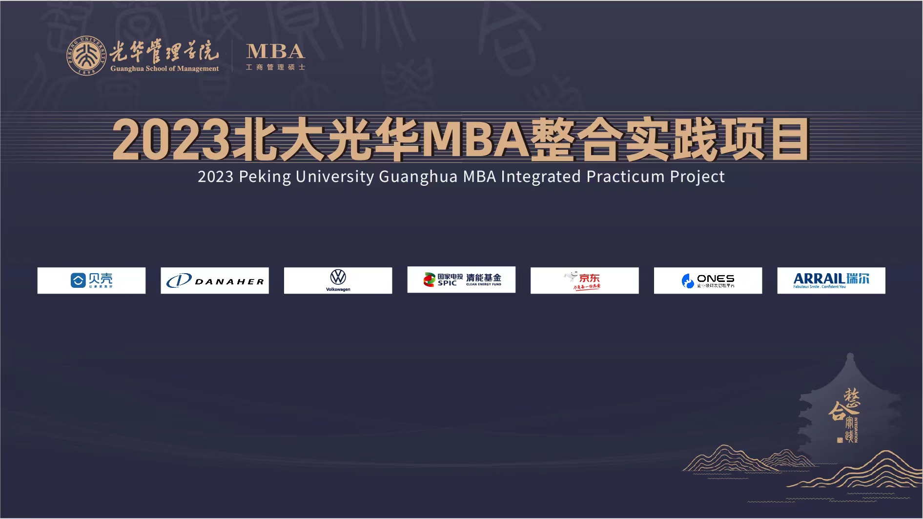 加拿大pc28预测(中国)官方网站