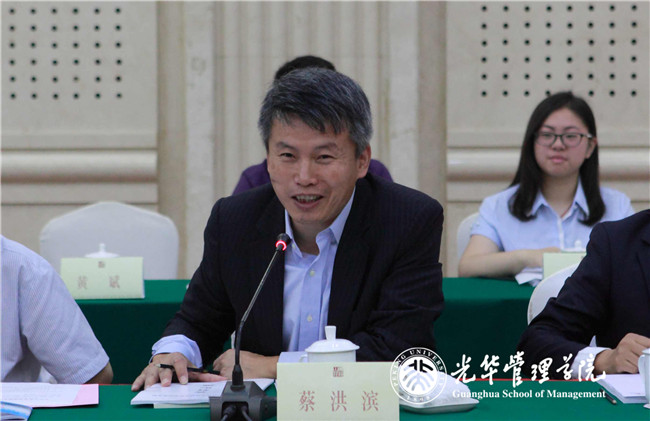 加拿大pc28预测(中国)官方网站