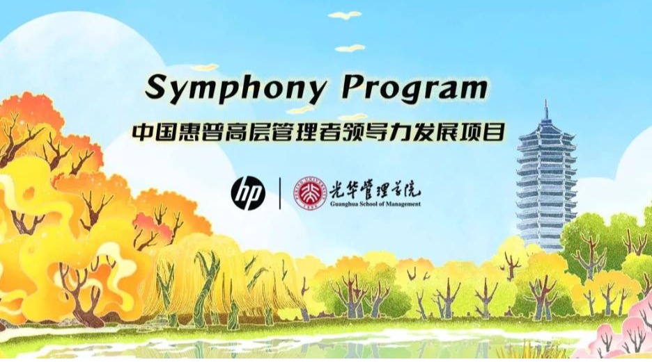 加拿大pc28预测(中国)官方网站