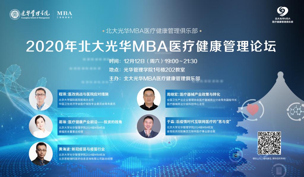 加拿大pc28预测(中国)官方网站