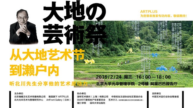 加拿大pc28预测(中国)官方网站