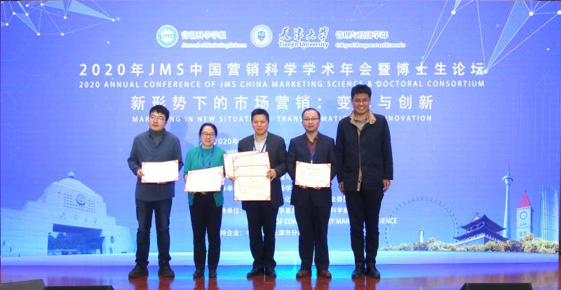 加拿大pc28预测(中国)官方网站