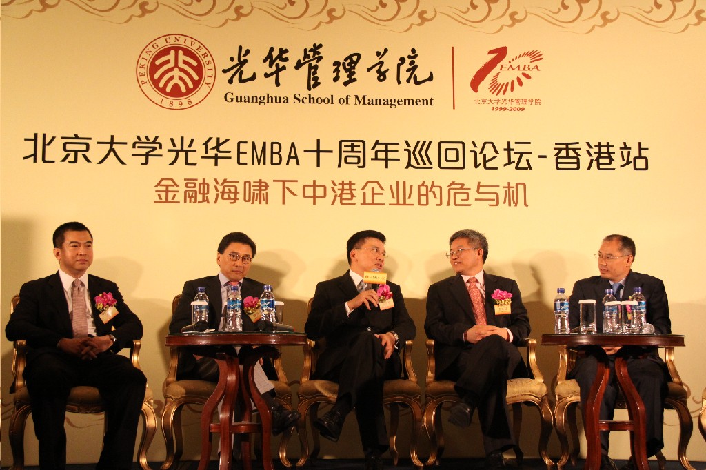 加拿大pc28预测(中国)官方网站