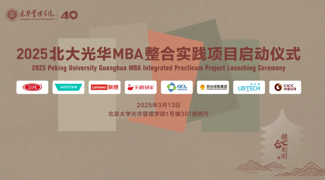 加拿大pc28预测(中国)官方网站