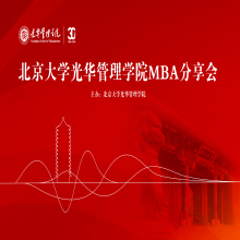 加拿大pc28预测(中国)官方网站