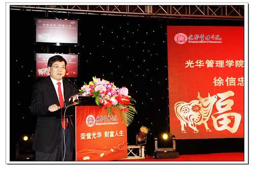 加拿大pc28预测(中国)官方网站