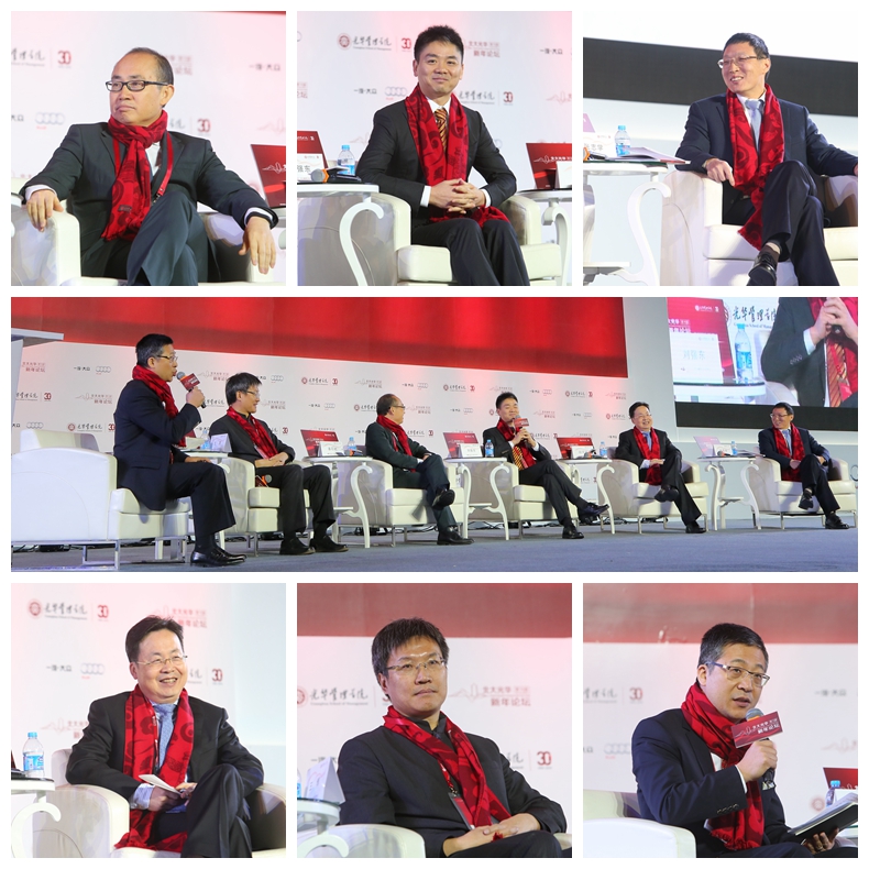 加拿大pc28预测(中国)官方网站