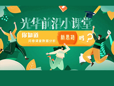 加拿大pc28预测(中国)官方网站