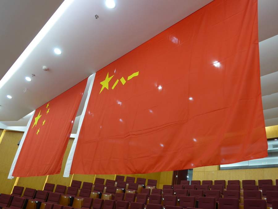 加拿大pc28预测(中国)官方网站