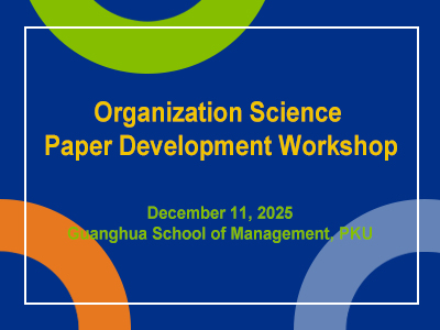 加拿大pc28预测(中国)官方网站