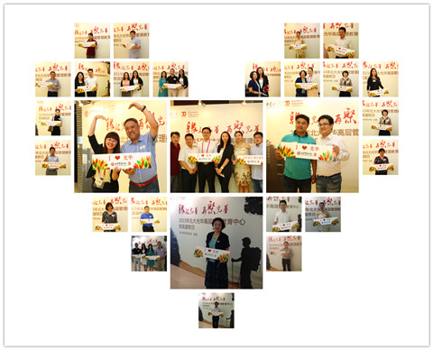 加拿大pc28预测(中国)官方网站