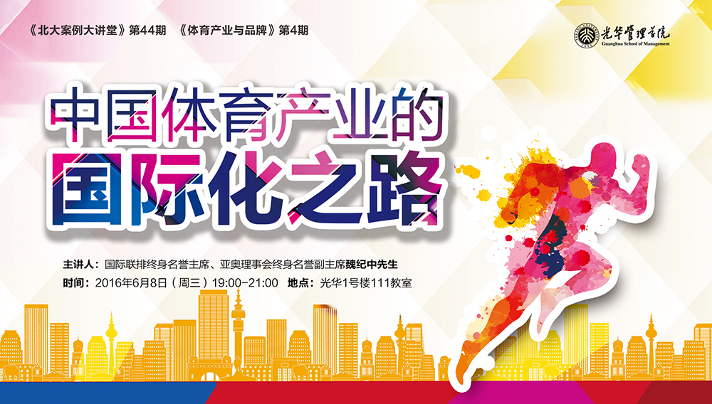 加拿大pc28预测(中国)官方网站