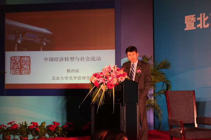 加拿大pc28预测(中国)官方网站