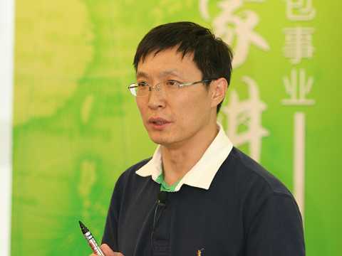 加拿大pc28预测(中国)官方网站