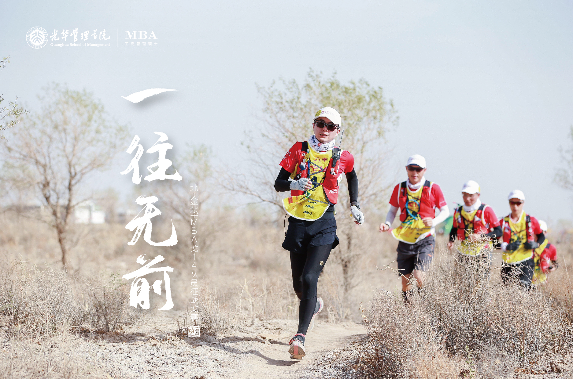 加拿大pc28预测(中国)官方网站