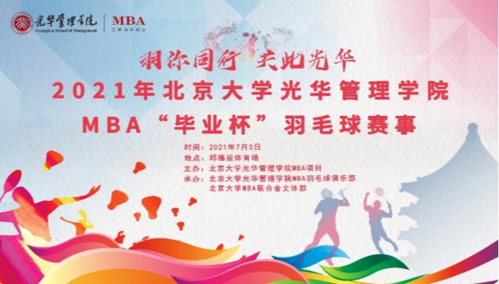 加拿大pc28预测(中国)官方网站