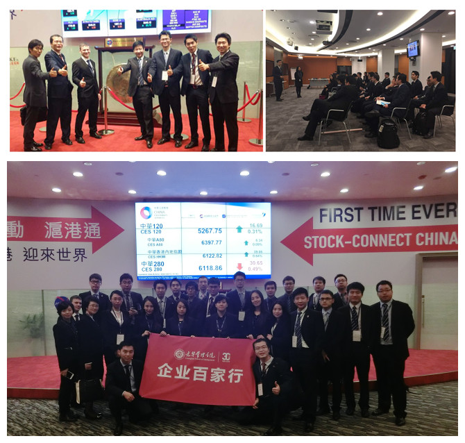 加拿大pc28预测(中国)官方网站