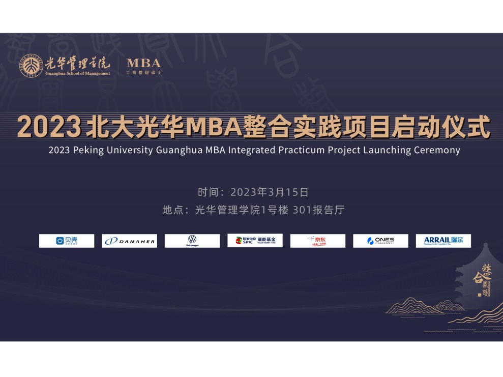 加拿大pc28预测(中国)官方网站