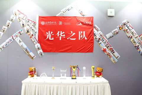 加拿大pc28预测(中国)官方网站