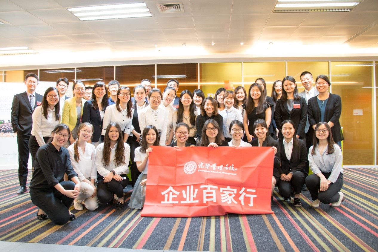 加拿大pc28预测(中国)官方网站