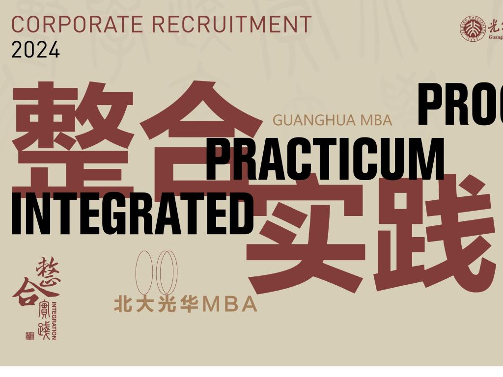 加拿大pc28预测(中国)官方网站