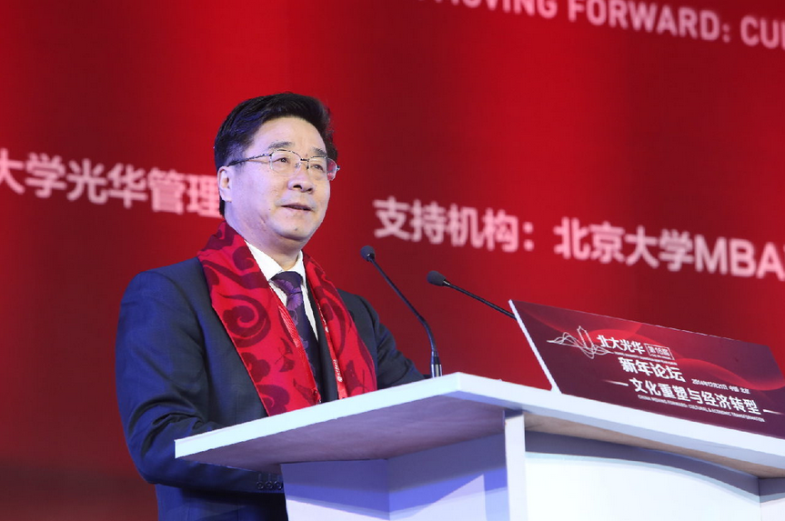 加拿大pc28预测(中国)官方网站