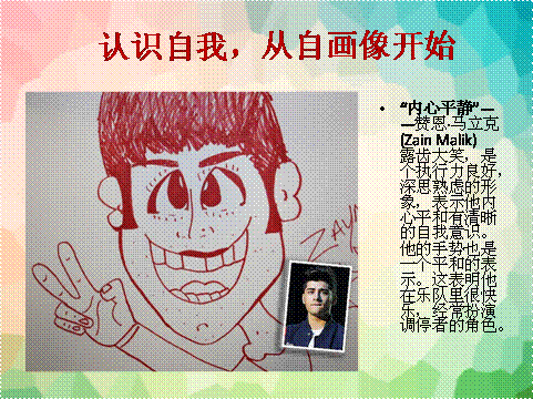 加拿大pc28预测(中国)官方网站