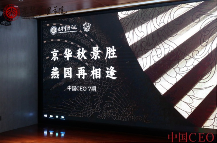 加拿大pc28预测(中国)官方网站