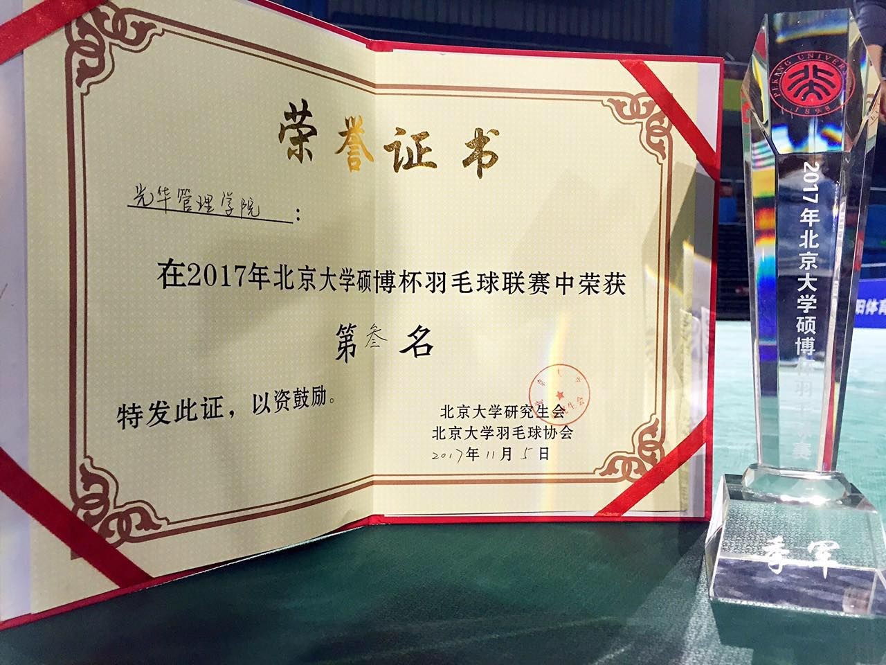 加拿大pc28预测(中国)官方网站