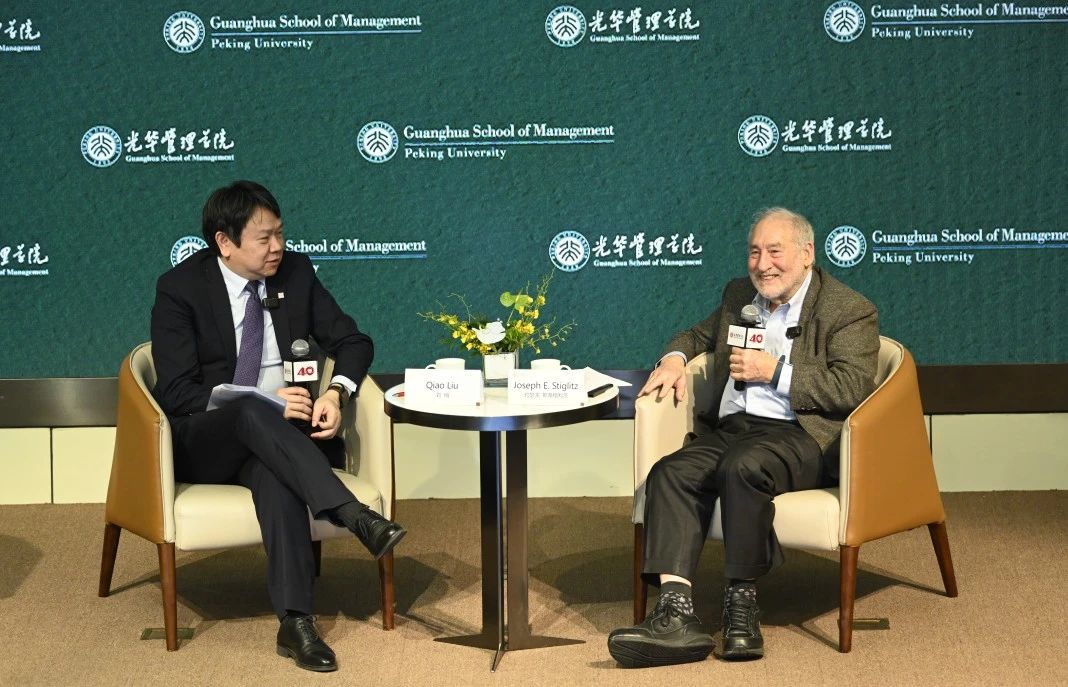 诺奖得主约瑟夫·斯蒂格利茨加拿大pc28预测演讲：：：警示人工智能生长的潜在风险